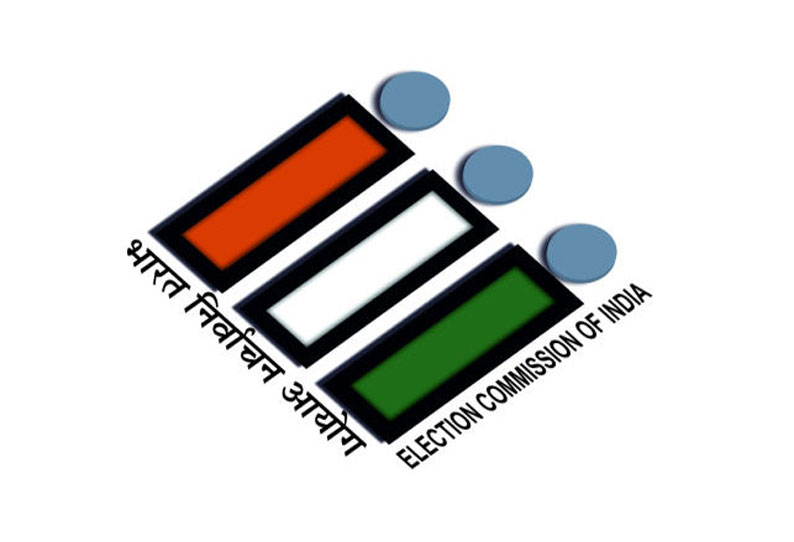 தேர்தல் தொடர்பான விவரங்களை அறிந்துகொள்ள செல்போன் செயலியை அறிமுகம் செய்தது தேர்தல் ஆணையம்