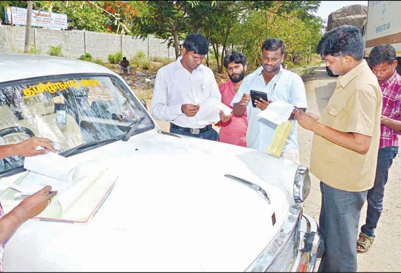 120 சரக்கு வாகனங்களை தணிக்கை செய்த வணிகவரித்துறை அதிகாரிகள்