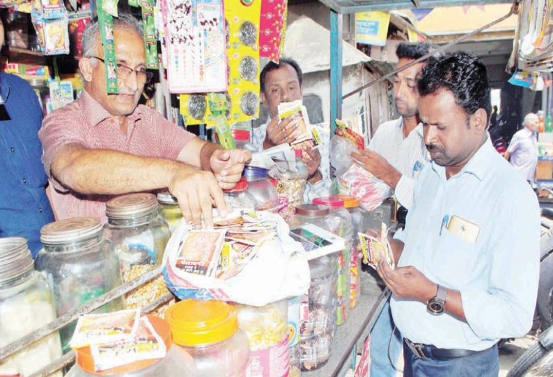 பொள்ளாச்சியில் தடை செய்யப்பட்ட புகையிலை பொருட்கள் பறிமுதல்