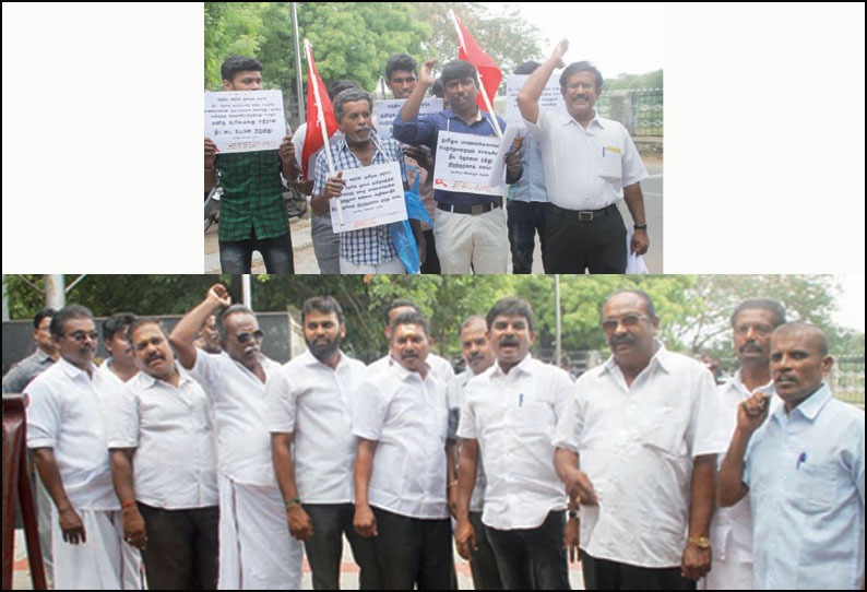 கிராமப்புற மாணவர்களை பாதிக்கும் ‘நீட்’ தேர்வை ரத்து செய்ய வேண்டும்