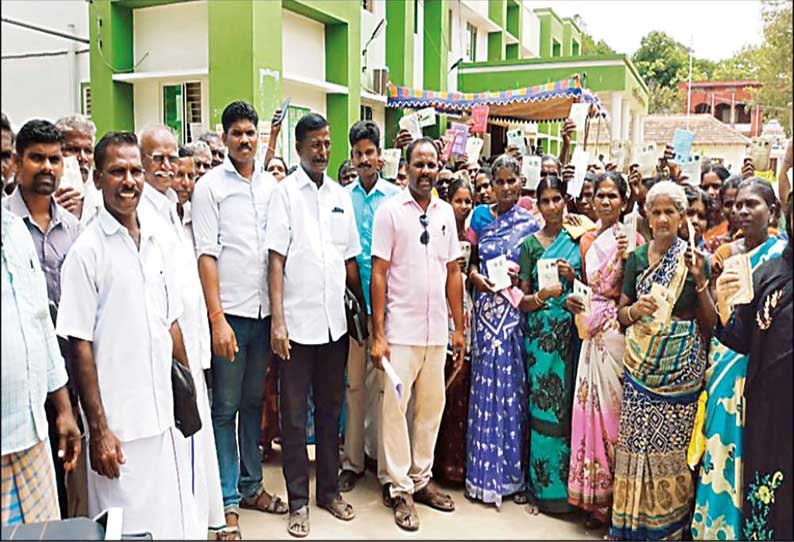 சிதம்பரம் தாலுகா அலுவலகத்தை முற்றுகையிட்டு கிராம மக்கள் போராட்டம்