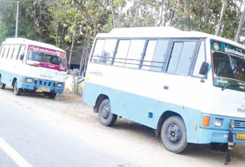 ஜாக்டோ-ஜியோ முற்றுகை போராட்டத்துக்கு புறப்பட்ட வேன்கள் பறிமுதல்