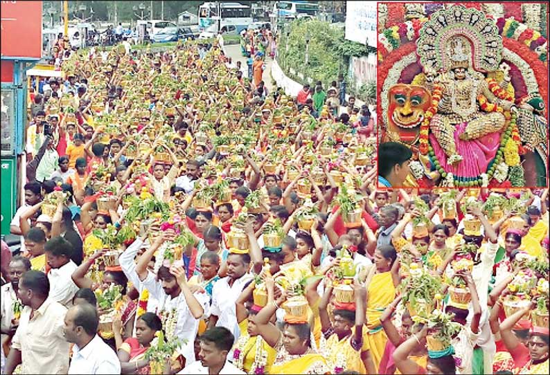 பெரியமாரியம்மன் கோவில் திருவிழா