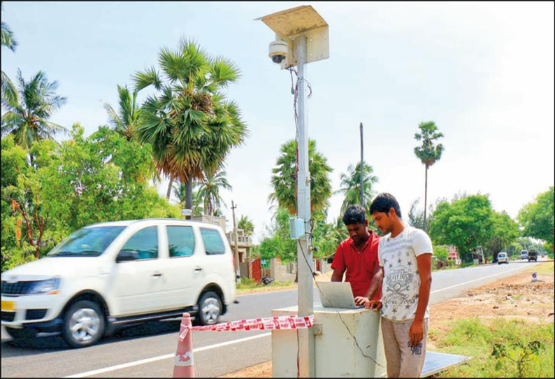 ராமநாதபுரம்-ராமேசுவரம் இடையே செல்லும் அனைத்து வாகனங்களும் கேமராவுடன் கூடிய நவீன கருவி மூலம் கணக்கெடுப்பு