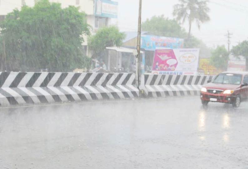 பெரம்பலூரில் 1 மணி நேரம் கொட்டி தீர்த்த மழை பொதுமக்கள் மகிழ்ச்சி