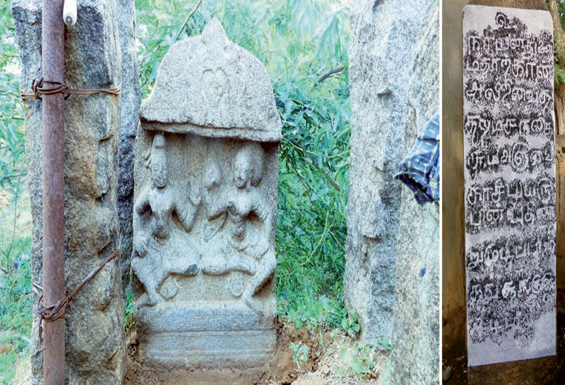 சேரன்மாதேவியில் 2 சதிக்கற்கள் கண்டுபிடிப்பு