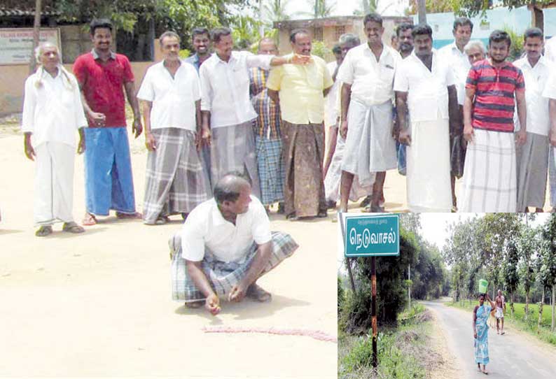 ஹைட்ரோ கார்பன் திட்டம் கைவிடப்பட்டது தனியார் நிறுவனம் திடீர் அறிவிப்பு