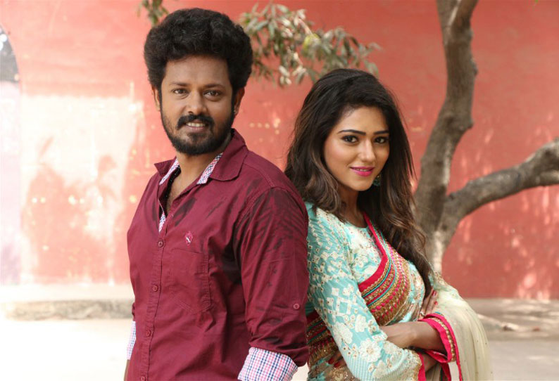 என் காதலி சீன் போடுறா