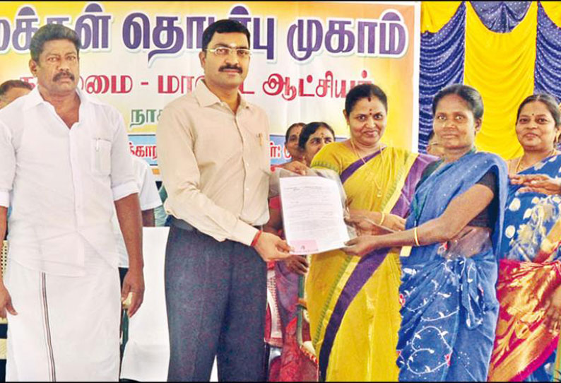 மக்கள் தொடர்பு முகாமில் 67 பயனாளிகளுக்கு ரூ.10 லட்சத்தில் நலத்திட்ட உதவிகள்