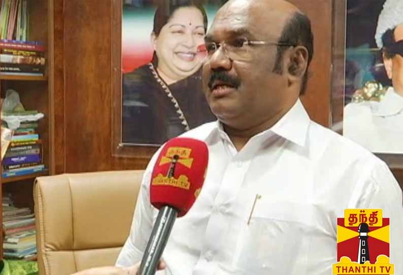 வரைவுத் திட்டத்தை தாக்கல் செய்ய வேண்டியது மத்திய அரசின் பொறுப்பு-  ஜெயக்குமார்