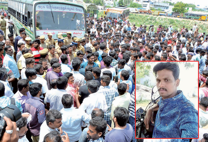 திருப்பூரில் மோட்டார் சைக்கிள் மீது அரசு பஸ் மோதல்; வாலிபர் பலி