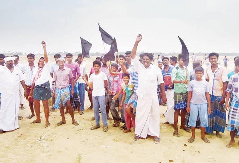 மணல் குவாரி அமைக்கும் பணி தொடங்கப்பட்டதற்கு எதிர்ப்பு: கிராம மக்கள் போராட்டம் 80 பேர் கைது