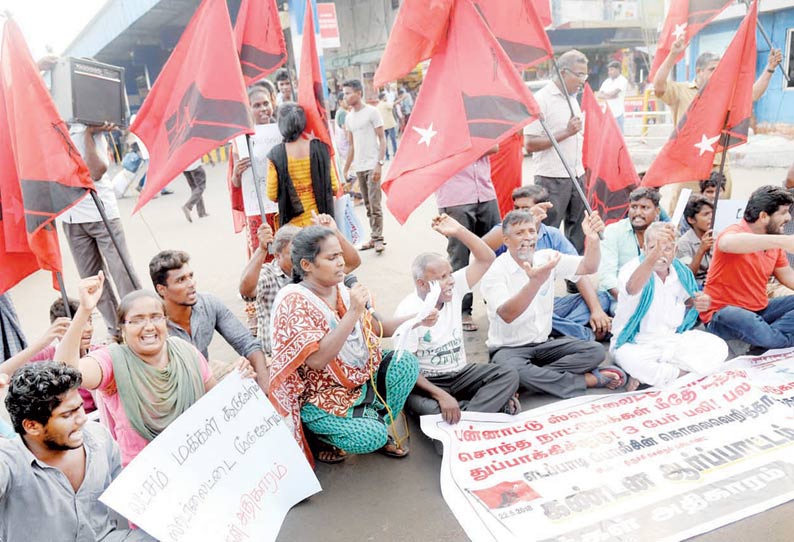 ஸ்டெர்லைட் போராட்டத்தில் துப்பாக்கி சூடு சம்பவத்தை கண்டித்து மக்கள் அதிகாரம் அமைப்பினர் சாலை மறியல்