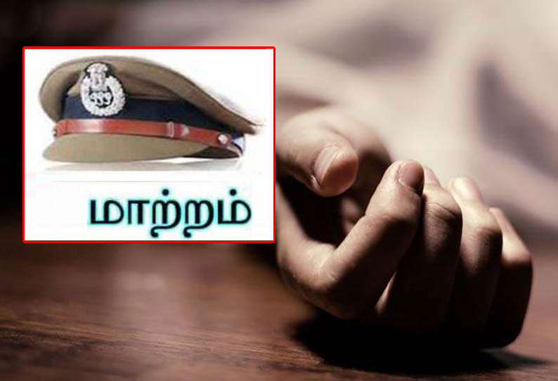 போலீஸ் நிலையத்தில் வாலிபர் சாவு: இன்ஸ்பெக்டர் உள்பட 4 போலீசார் மாற்றம்