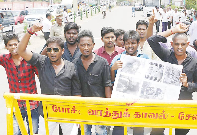 தூத்துக்குடி துப்பாக்கி சூடு சம்பவத்தை கண்டித்து கலெக்டர் அலுவலகத்தை மாணவர்கள் முற்றுகையிட முயற்சி