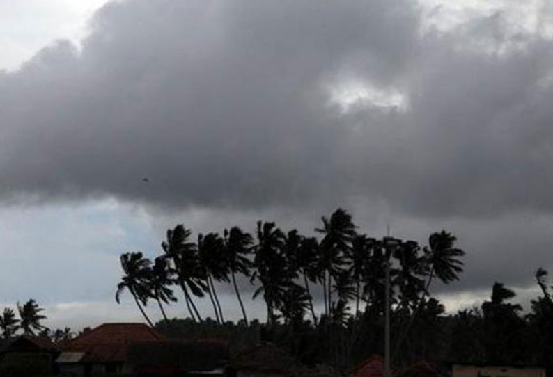 அந்தமானில் தென்மேற்கு பருவமழை தொடங்கியது