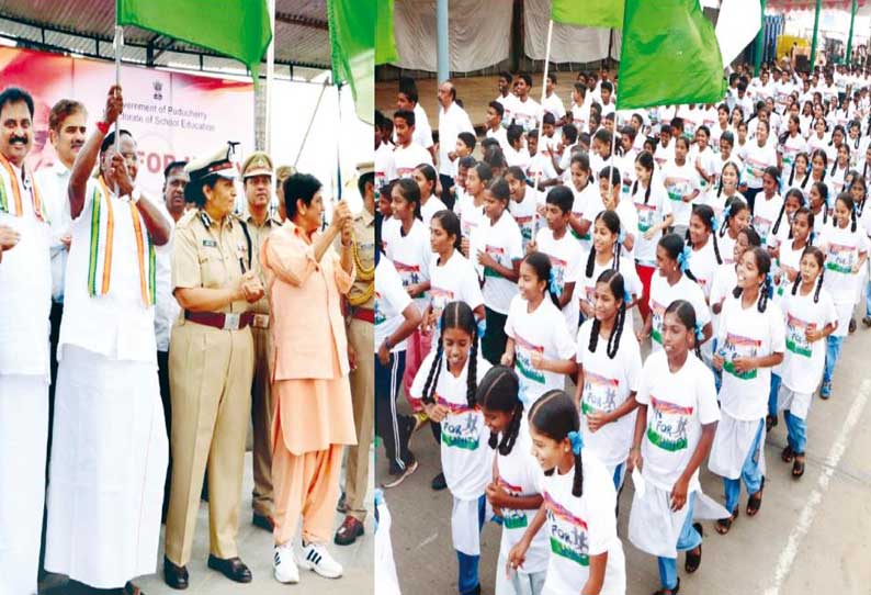 புதுச்சேரியில் தேசிய ஒற்றுமை ஓட்டம் கிரண்பெடி –நாராயணசாமி தொடங்கிவைத்தனர்