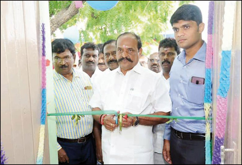 ஓட்டப்பிடாரம் அருகே நலவாழ்வு மையம் அமைச்சர் கடம்பூர் ராஜூ திறந்து வைத்தார்