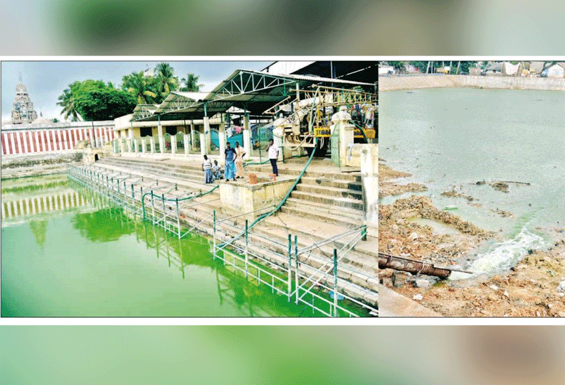 புன்னைநல்லூர் மாரியம்மன்கோவில் தெப்பக்குளத்தில் உள்ள தண்ணீரை வெளியேற்றும் பணி தொடங்கியது