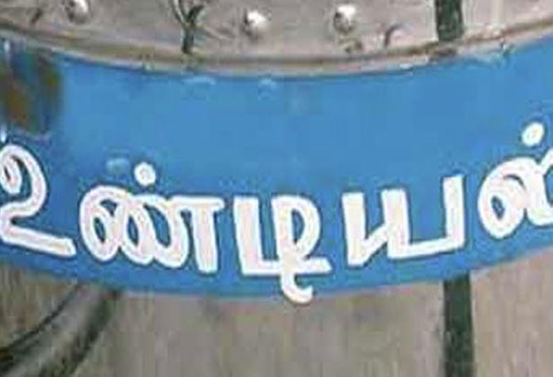 கோவில்பட்டியில் கோவில்களில் உண்டியலை உடைத்து பணம் திருடியவர் கைது மற்றொருவருக்கு வலைவீச்சு