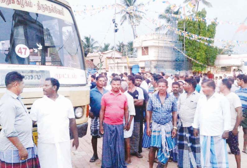 மணவாளக்குறிச்சி அருகே பதற்றம் போலீசார் தாக்கியதில் மீனவர் சாவு? 5 பஸ்களை சிறைபிடித்து போராட்டம்