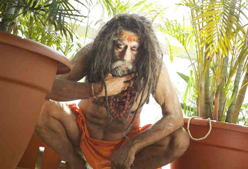 பாண்டி முனி