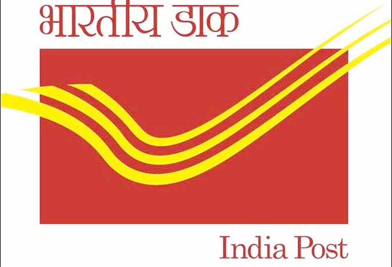 குமரி மாவட்டத்தில் மேலும் 6 தபால் நிலையங்களில் வங்கி சேவை திட்டம் தொடக்கம்