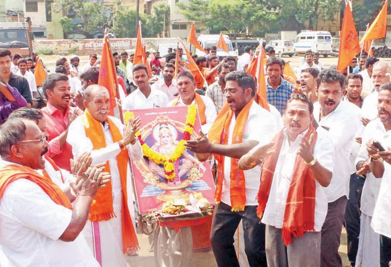 இந்து மகா சபாவினர் மோட்டார் சைக்கிளில் பேரணி செல்ல முயற்சி 121 பேர் கைது