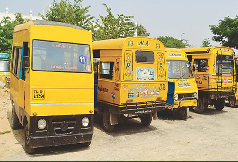 போக்குவரத்து விதிகளை மீறிய 12 ஷேர் ஆட்டோக்கள் பறிமுதல் - அதிகாரிகள் நடவடிக்கை