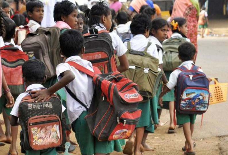 கஜா புயல்: 5 மாவட்ட பள்ளி-கல்லூரிகளுக்கு விடுமுறை அறிவிப்பு