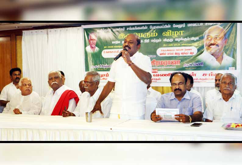 ‘கஜா’ புயலால் பாதிக்கப்பட்ட சிறு, குறு வணிகர்களுக்கும் நிவாரணம் வழங்க வேண்டும் - விக்கிரமராஜா பேட்டி