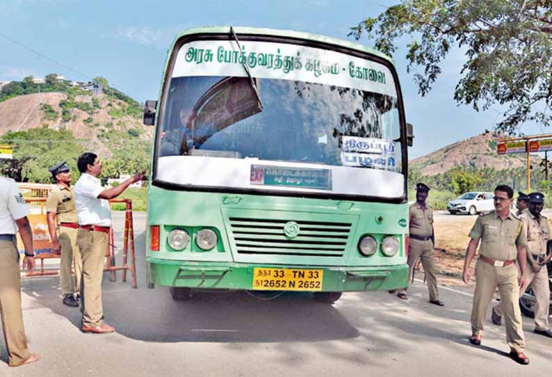 பழனி-கொடைக்கானல் மலைப்பாதையில் போக்குவரத்து தொடக்கம் : மிதமான வேகத்தில் செல்ல வாகன ஓட்டிகளுக்கு அறிவுரை