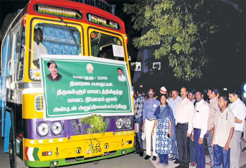 கஜா புயலால் பாதிக்கப்பட்ட நாகை மாவட்டத்துக்கு ரூ.33¾ லட்சம் பொருட்கள்; கலெக்டர் கொடியசைத்து அனுப்பி வைத்தார்