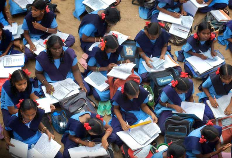 திருவாரூர்: மன்னார்குடி கல்வி மாவட்டத்தில் நாளை பள்ளிகளுக்கு மட்டும் விடுமுறை
