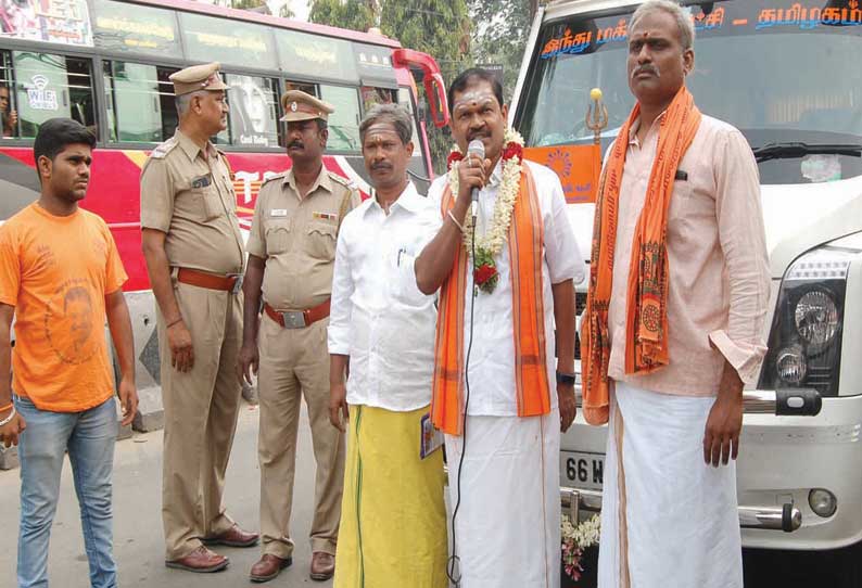 மத்திய அரசின் திட்டங்கள் மூலம் புயல் பாதித்த பகுதிகளை சீரமைக்க வேண்டும் - அர்ஜூன் சம்பத் பேட்டி