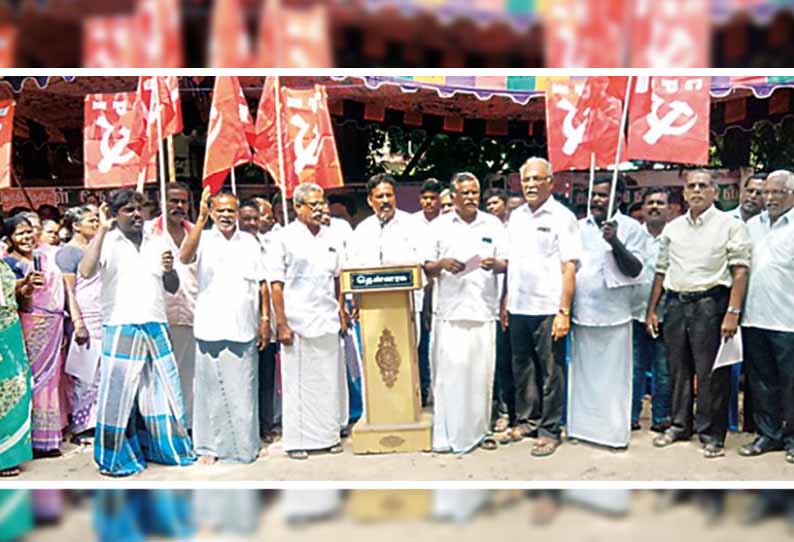 7 பேரை விடுதலை செய்ய கோரி நடக்கும்: ம.தி.மு.க. போராட்டத்திற்கு இந்திய கம்யூனிஸ்டு கட்சி ஆதரவு- முத்தரசன் பேட்டி