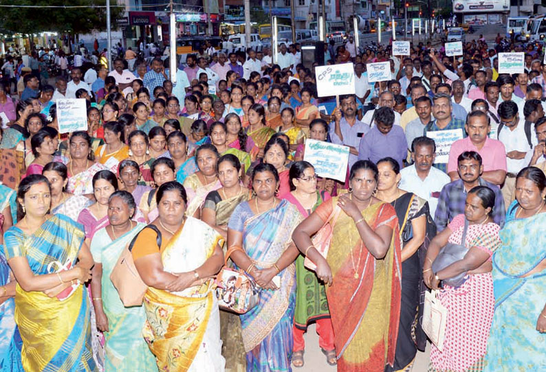 தூத்துக்குடியில் ஜாக்டோ–ஜியோ அமைப்பினர் ஆர்ப்பாட்டம் பழைய ஓய்வூதிய திட்டத்தை அமல்படுத்த கோரிக்கை