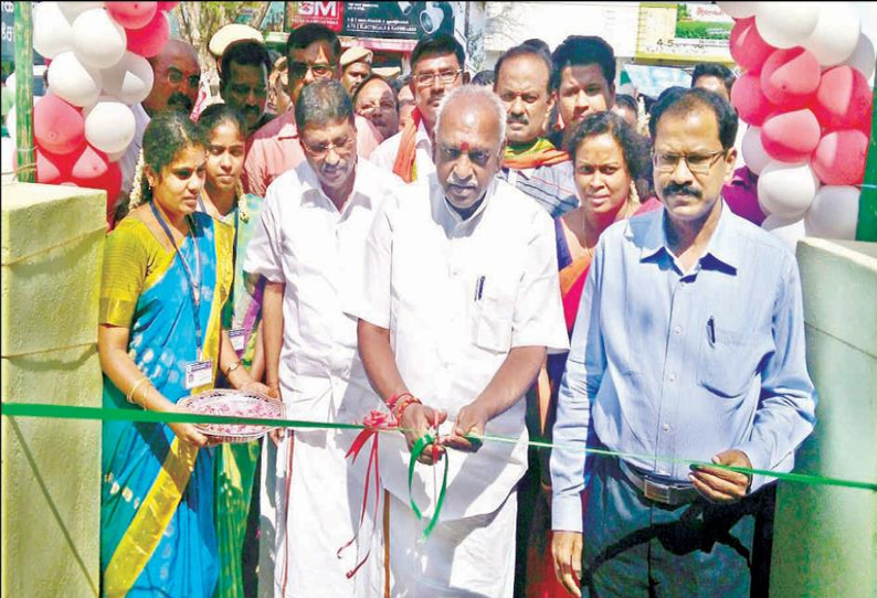 அனைத்து மக்களுக்கும் கட்டணமில்லா மருத்துவ சேவை - மத்திய மந்திரி பொன்.ராதாகிருஷ்ணன் அனைத்து மக்களுக்கும் கட்டணமில்லா மருத்துவ சேவை - மத்திய மந்திரி பொன்.ராதாகிருஷ்ணன்