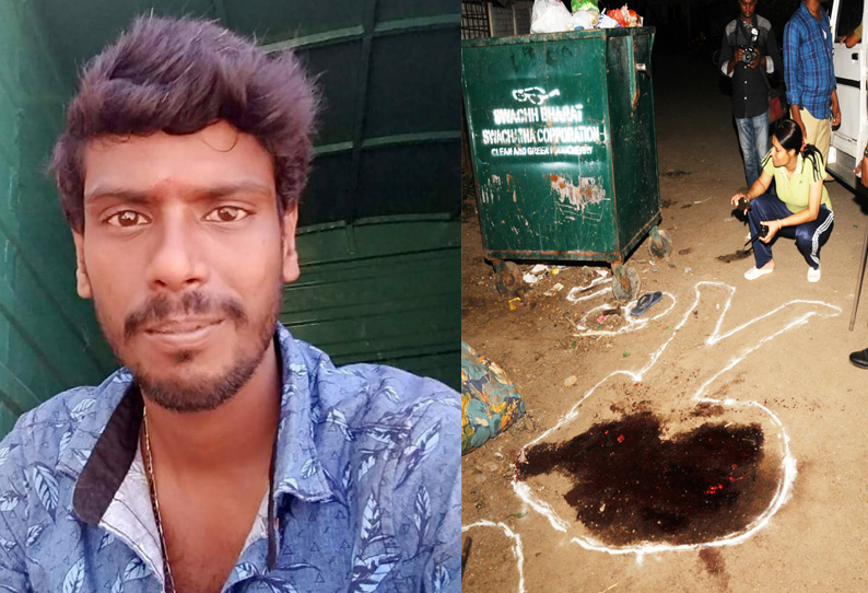 ரெட்டியார்பாளையத்தில் மினி லாரி டிரைவர் ஓட ஓட விரட்டி வெட்டி கொலை ரெட்டியார்பாளையத்தில் மினி லாரி டிரைவர் ஓட ஓட விரட்டி வெட்டி கொலை