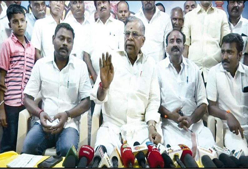 பா.ஜனதாவுக்கும், தி.மு.க.வுக்கும் எந்த உறவும் இல்லை - இல.கணேசன் எம்.பி. பா.ஜனதாவுக்கும், தி.மு.க.வுக்கும் எந்த உறவும் இல்லை - இல.கணேசன் எம்.பி.