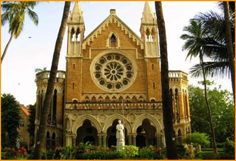 பழங்குடியின மக்கள் போராட்டத்தை தொடர்ந்து பாடப்புத்தகத்தில் இருந்து சர்ச்சைக்குரிய கவிதை நீக்கம் மும்பை பல்கலைக்கழகம் அறிவிப்பு பழங்குடியின மக்கள் போராட்டத்தை தொடர்ந்து பாடப்புத்தகத்தில் இருந்து சர்ச்சைக்குரிய கவிதை நீக்கம் மும்பை பல்கலைக்கழகம் அறிவிப்பு