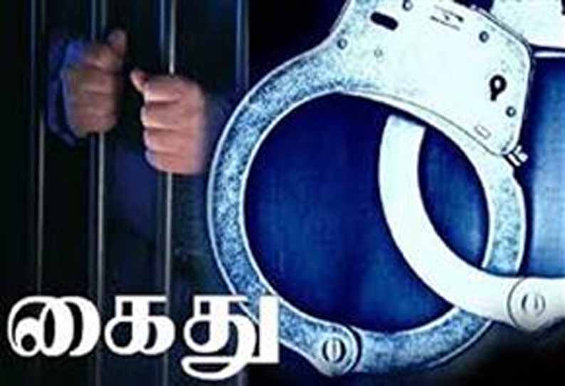 டீக்கடை தொழிலாளி கொலையில் ஒருவர் கைது