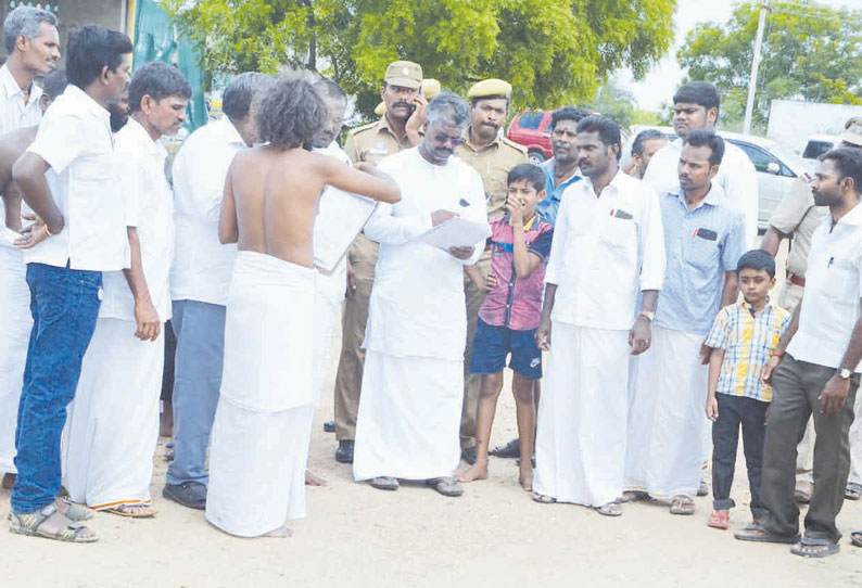 பாலமலை முருகன் கோவிலுக்கு சொந்தமான 520 ஏக்கர் நிலம் ஆக்கிரமிப்பு