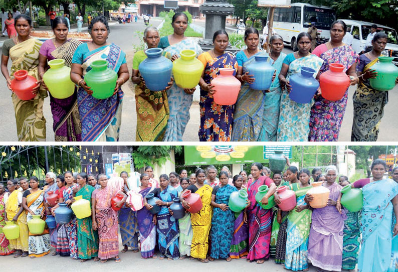 சீராக குடிநீர் வழங்க காலிக்குடங்களுடன் திரண்டு வந்த பெண்கள்