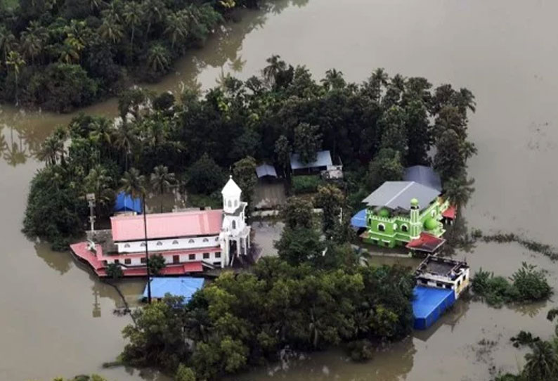 கேரளாவை மீண்டும் மிரட்டும் மழை: இடுக்கி உள்ளிட்ட 3 மாவட்டங்களுக்கு எச்சரிக்கை விடுப்பு