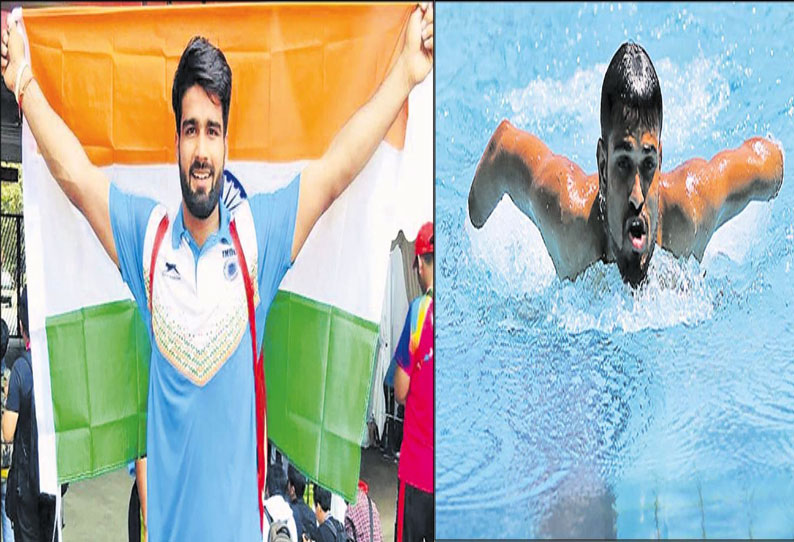 பாரா ஆசிய விளையாட்டு போட்டி: இந்தியா ஒரே நாளில் 3 தங்கப்பதக்கம் வென்றது
