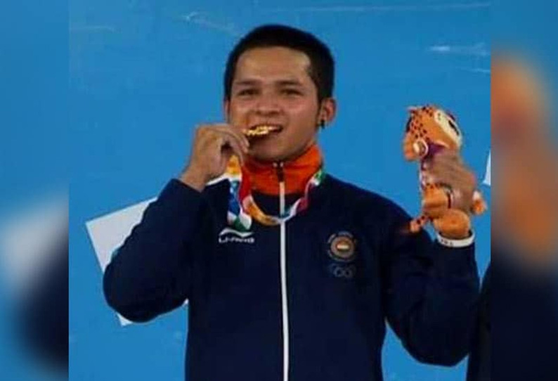 இளைஞர் ஒலிம்பிக் போட்டி பளுதூக்குதலில் இந்திய வீரர் தங்க பதக்கம் வென்றார்