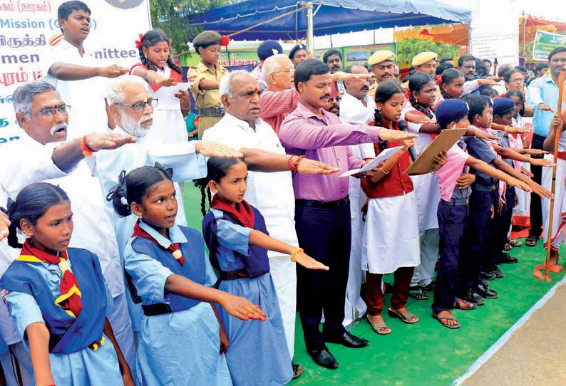 அப்துல்கலாம் பிறந்தநாளை முன்னிட்டு மாணவர்கள் மனித சங்கிலி; பொன்.ராதாகிருஷ்ணன் தொடங்கி வைத்தார்