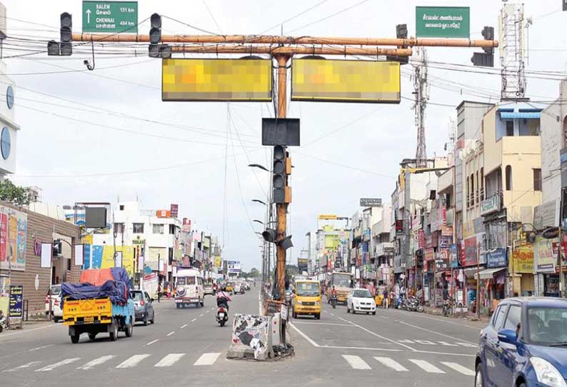 கோவை அவினாசி ரோட்டில் தடையில்லா போக்குவரத்து திட்டம் மீண்டும் செயல்படுத்த போலீஸ் கமி‌ஷனர் உத்தரவு