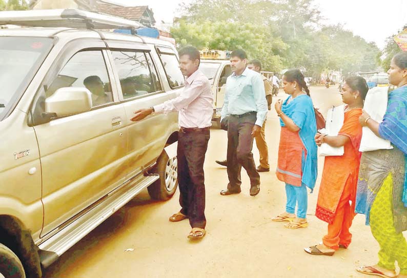 அ.தி.மு.க. பிரமுகர் லாட்ஜ்-திருமண மண்டபத்தில் வருமான வரித்துறை சோதனை காலையில் இருந்து இரவு வரையில் நடந்தது